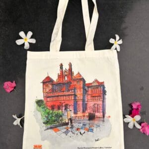Tote Bag - Baroda Museum & Picture Gallery
